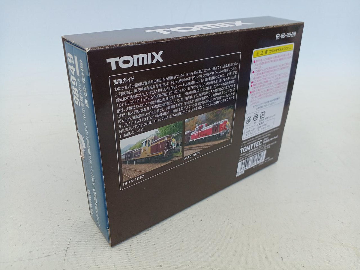 TOMIX Watarase Keikoku Railway DE10 Class Diesel Locomotive 98949 - Banzai Thrifting | BanzaiHobby