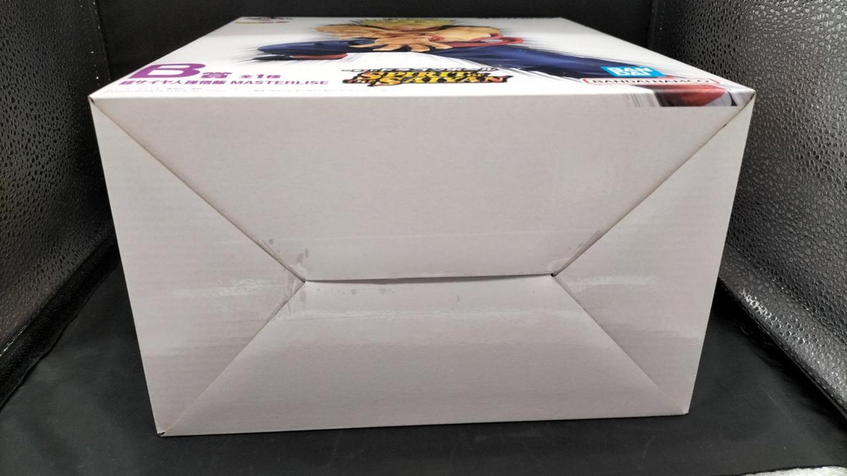 BANDAI Prize B: Son Gohan Ichiban Kuji SPIRIT OF THE SAIYAN - Banzai Thrifting | BanzaiHobby