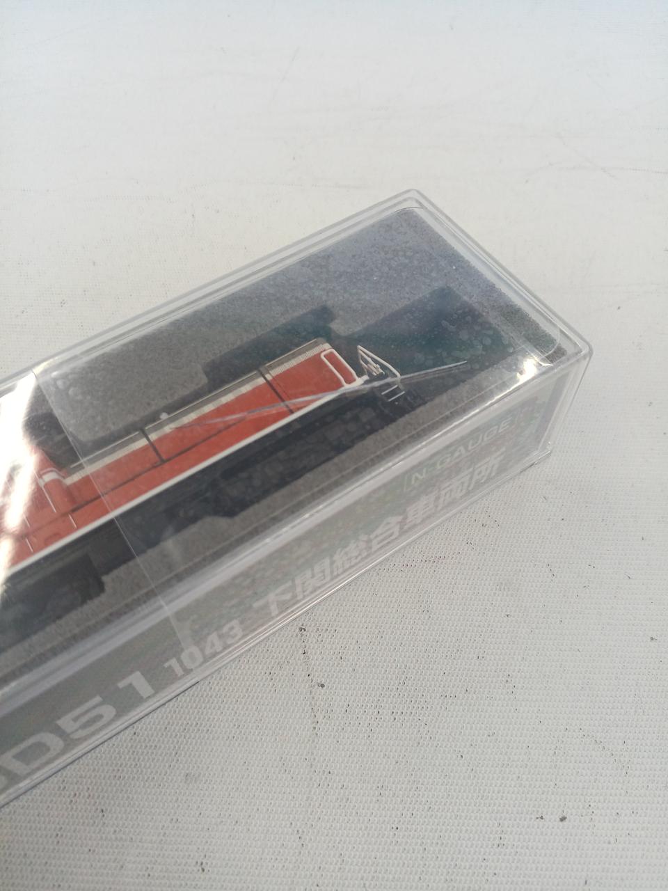 KATO DD51 Shimonoseki General Rolling Stock Depot 7008-C - Banzai Thrifting | BanzaiHobby