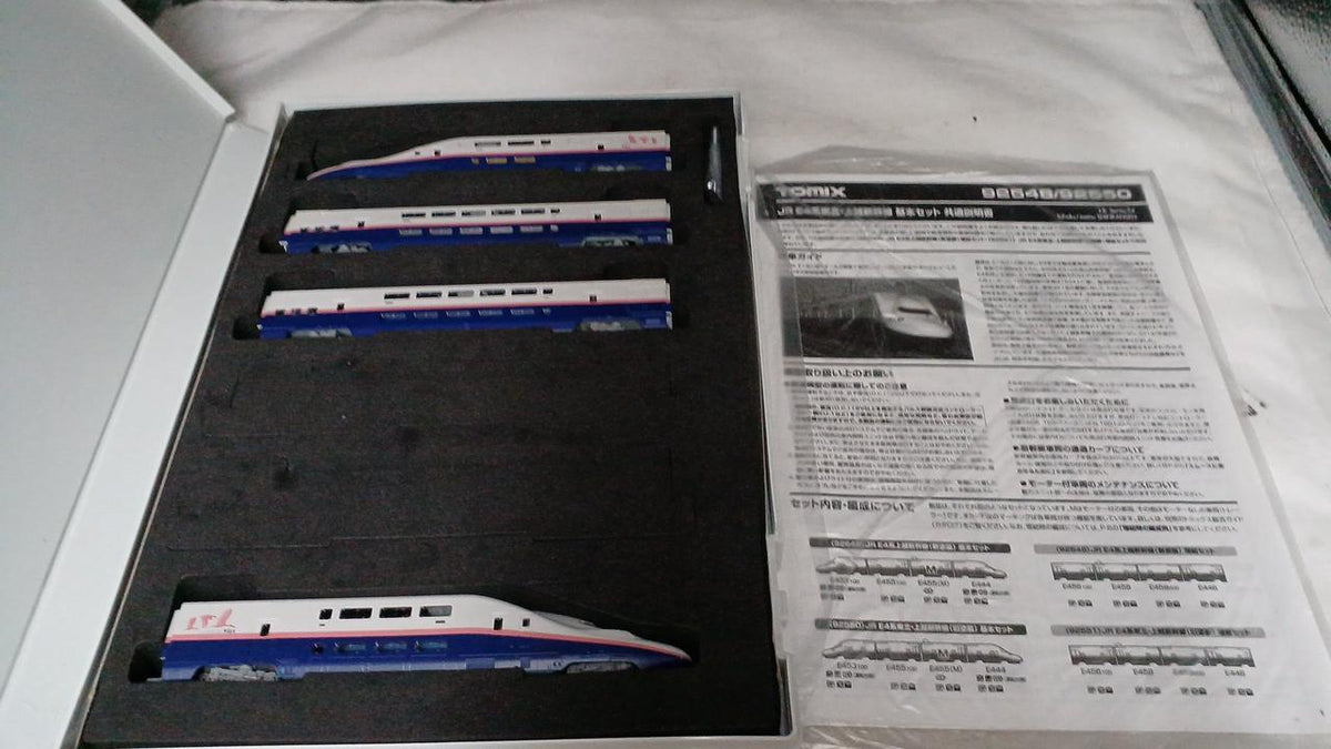 TOMIX JR E4 Series Joetsu Shinkansen 1/160 4-Car Basic Set - Banzai Thrifting | BanzaiHobby