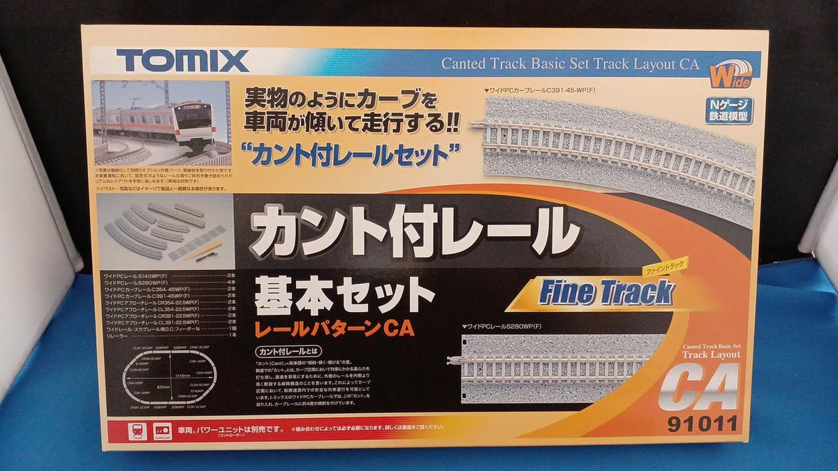 TOMIX Canto Rail Basic Set Rail Pattern CA 91011 - Banzai Thrifting | BanzaiHobby