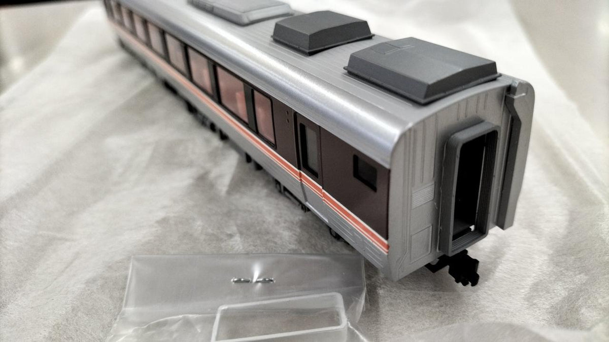Pea HO Gauge KiHa 85 - Banzai Thrifting | BanzaiHobby