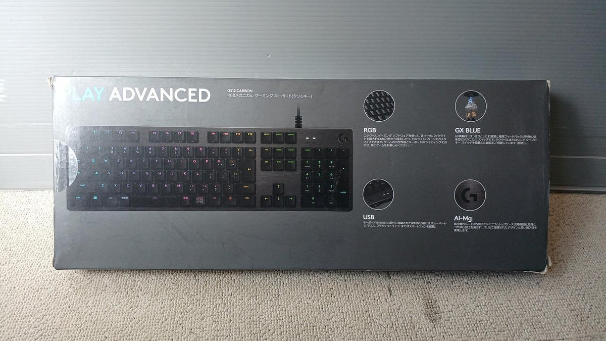 LOGICOOL Gaming Keyboard G512 CARBON - Banzai Thrifting | BanzaiHobby