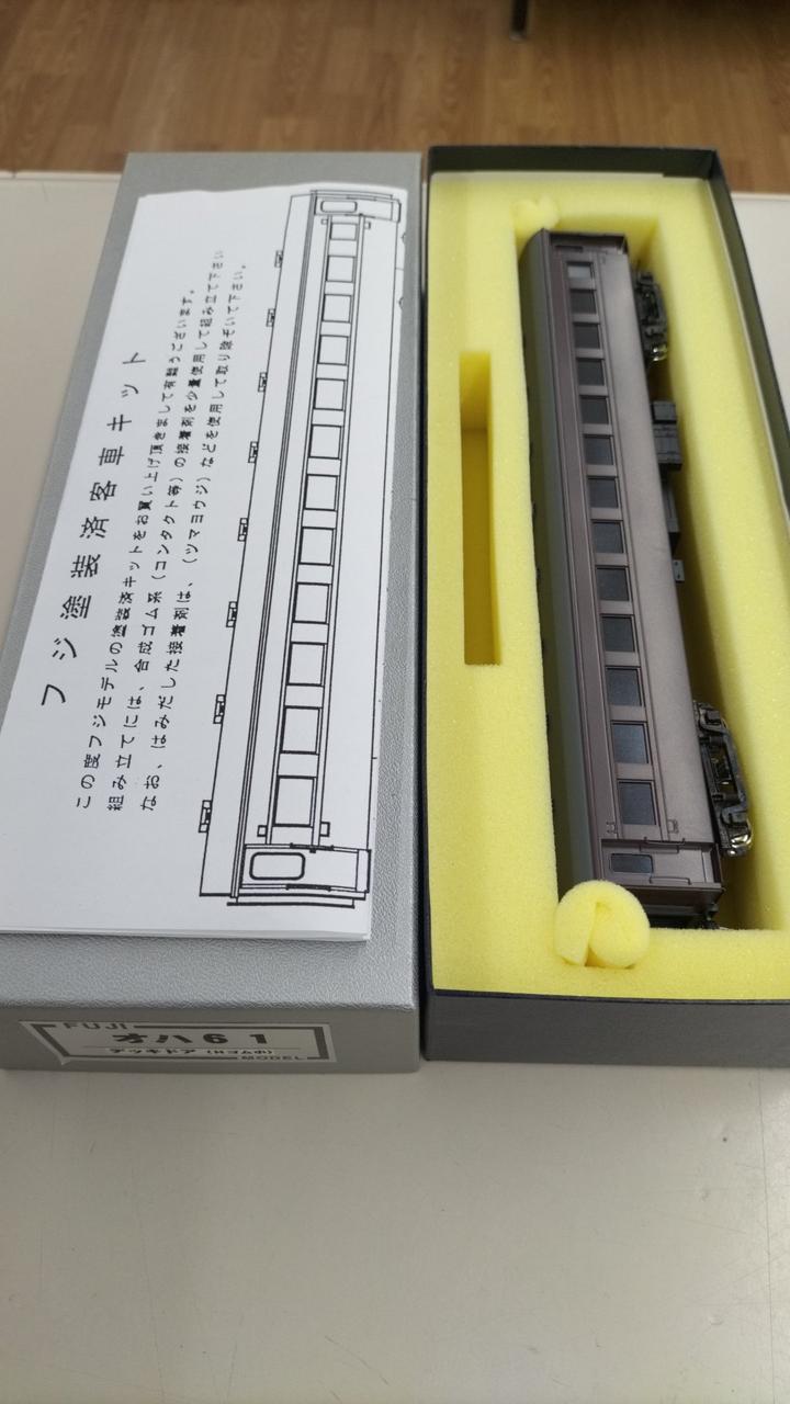 Fuji Model HO Gauge Oha 61 Finished Product - Banzai Thrifting | BanzaiHobby