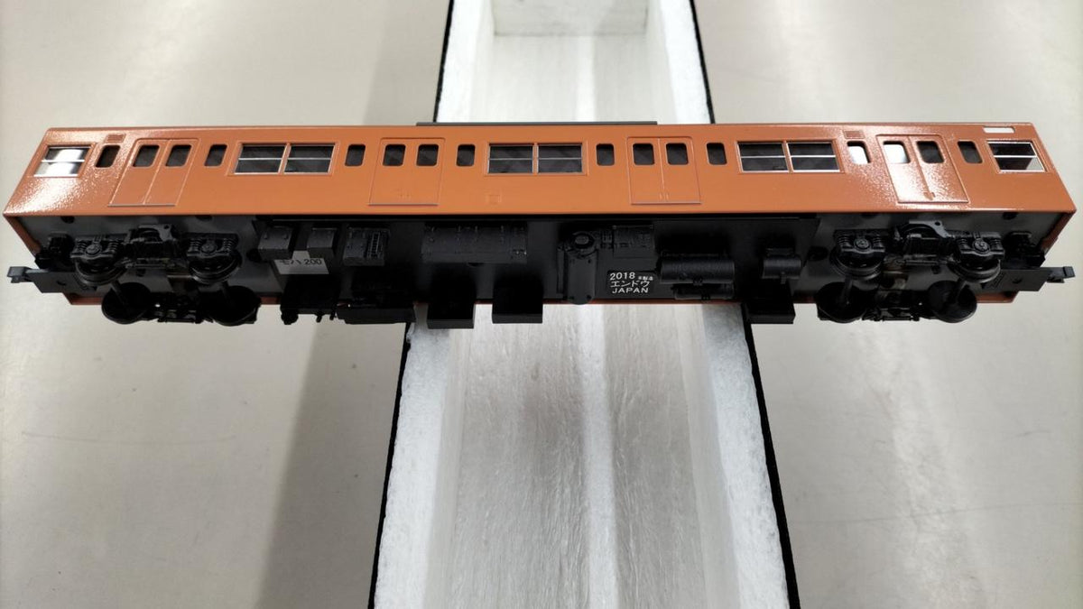 Pea HO Gauge Moha 200 - Banzai Thrifting | BanzaiHobby