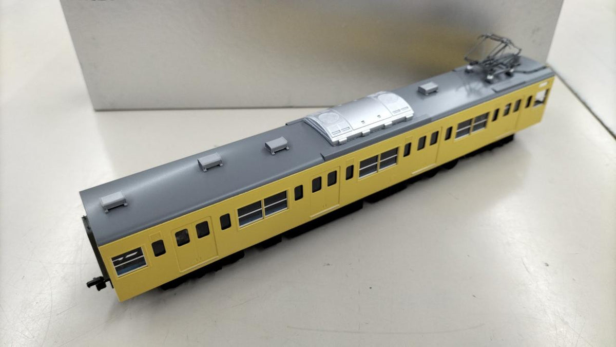 Pea HO Gauge Moha 201 Yellow - Banzai Thrifting | BanzaiHobby