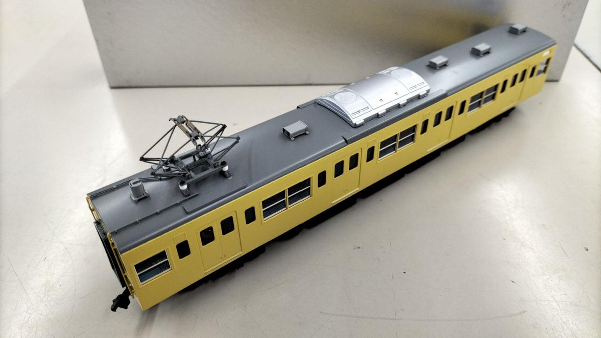 Pea HO Gauge Moha 201 Yellow - Banzai Thrifting | BanzaiHobby