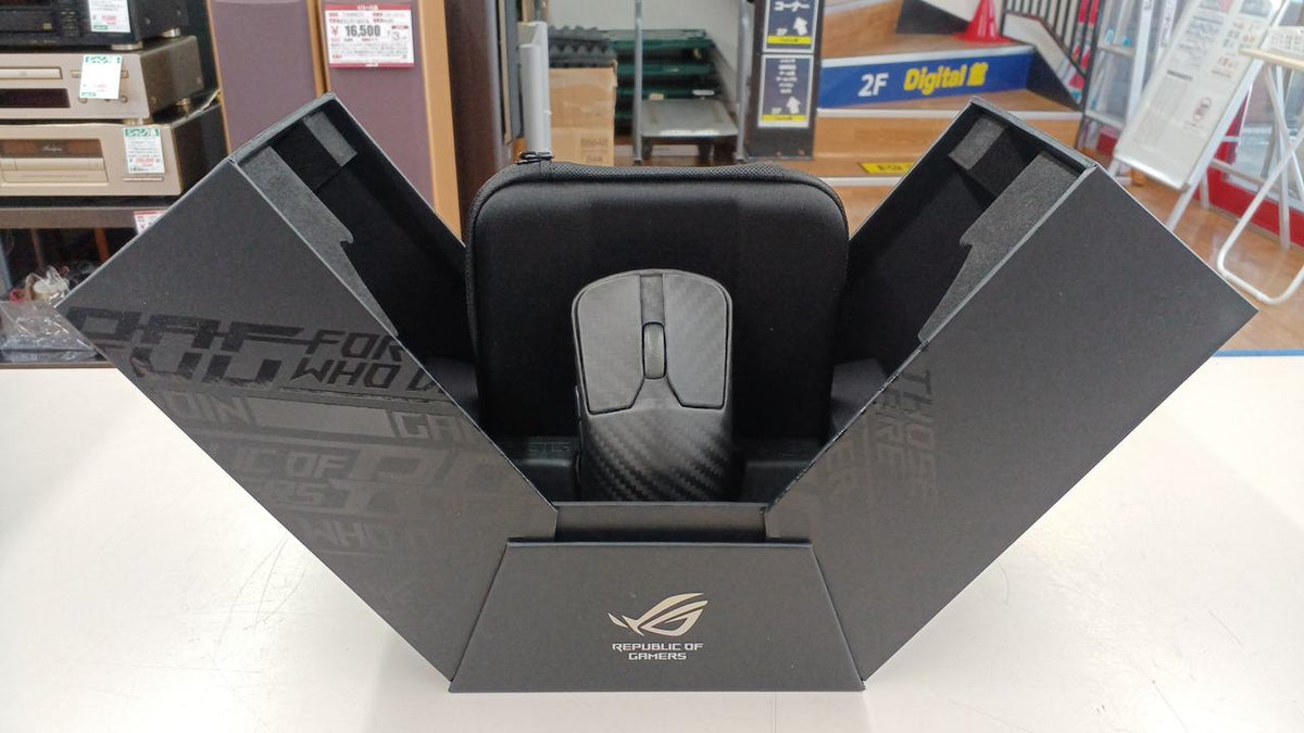 ASUS Gaming Mouse ROG Harpe Ace Extreme - Banzai Thrifting | BanzaiHobby