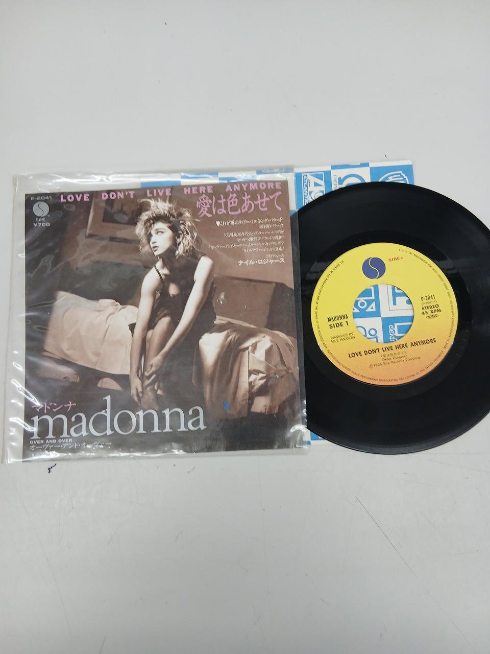 Warner Pioneer 6-Disc EP Set MADONNA Various - Banzai Thrifting | BanzaiHobby