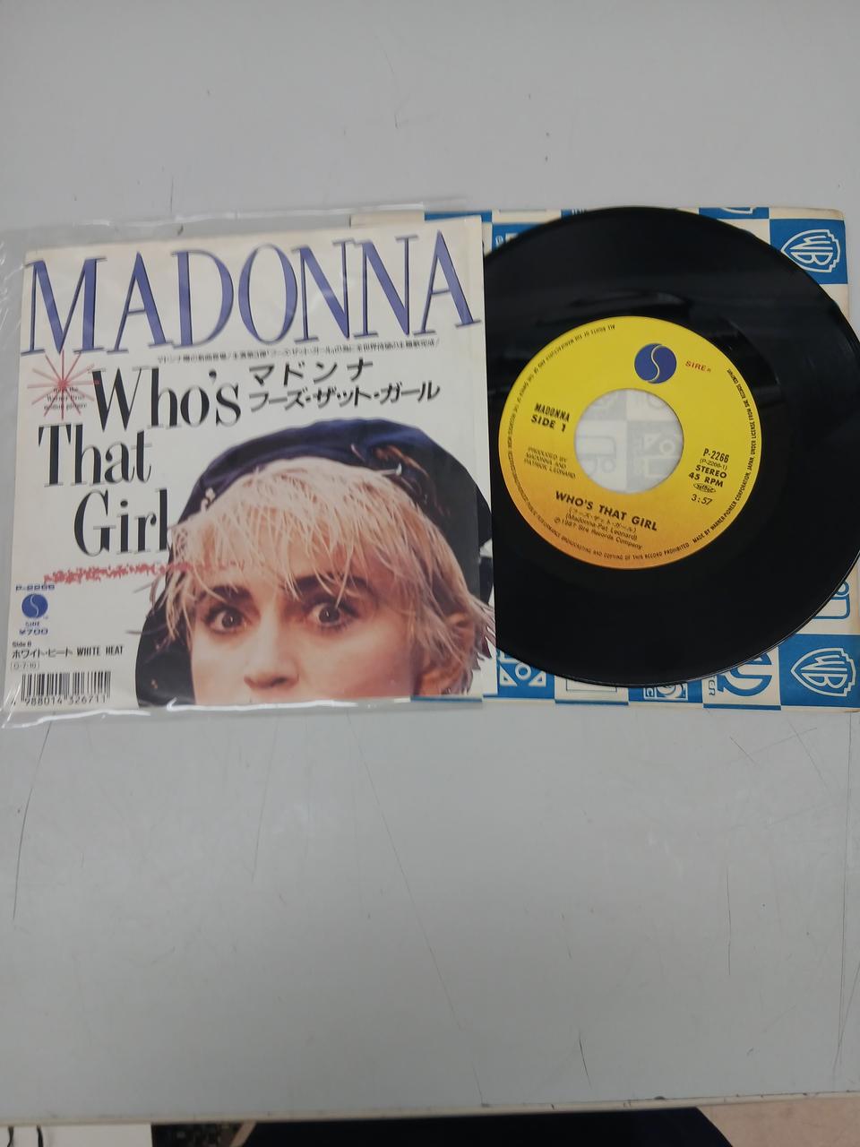 Warner Pioneer 6-Disc EP Set MADONNA Various - Banzai Thrifting | BanzaiHobby