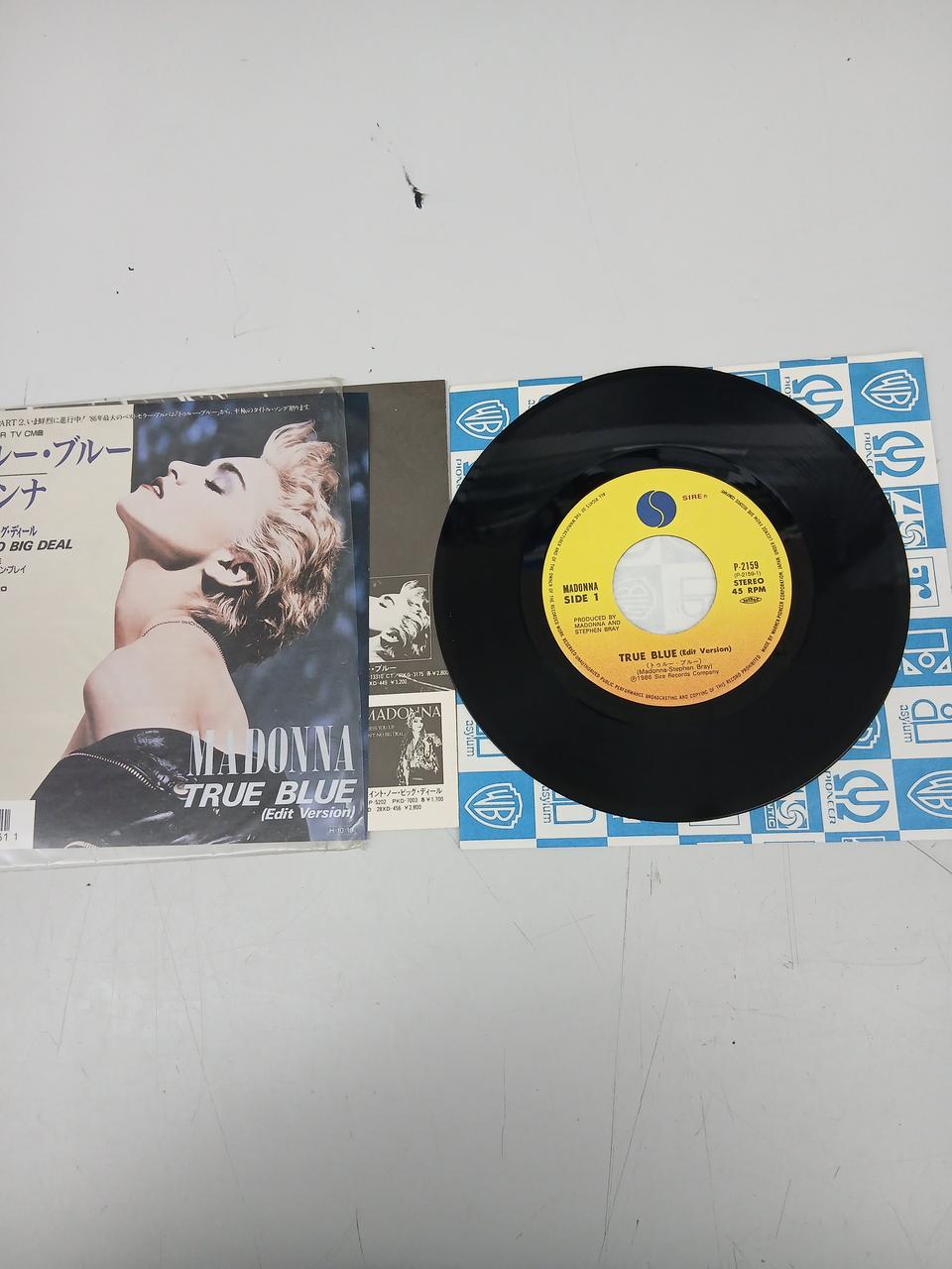 Warner Pioneer 6-Disc EP Set MADONNA Various - Banzai Thrifting | BanzaiHobby