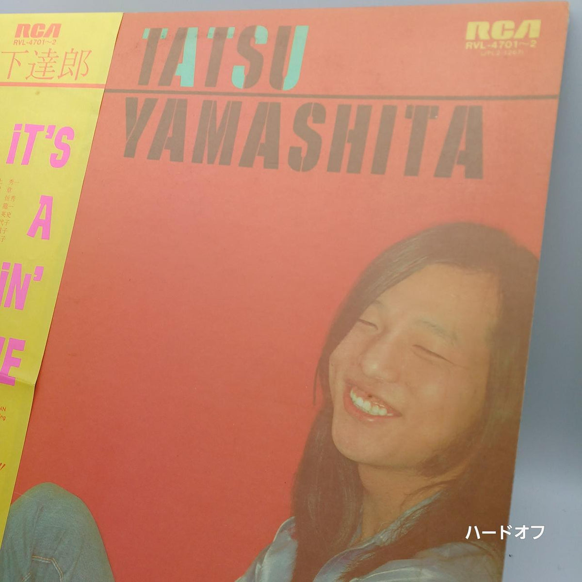 Tatsuro Yamashita Record IT'S A POPPIN' TIME - Banzai Thrifting | BanzaiHobby