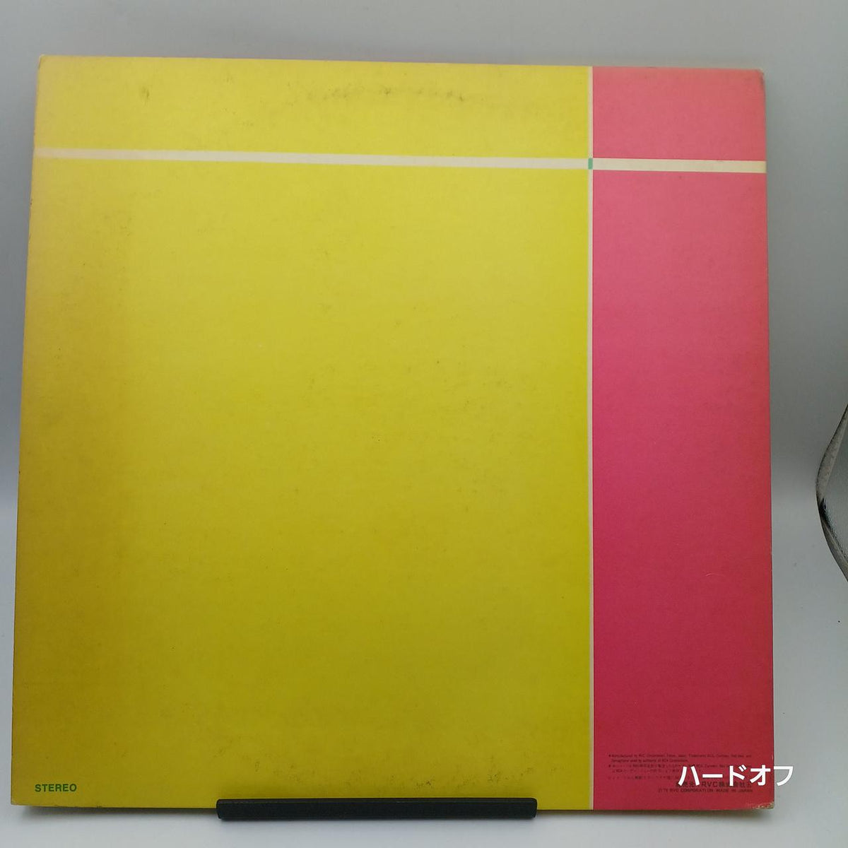 Tatsuro Yamashita Record IT'S A POPPIN' TIME - Banzai Thrifting | BanzaiHobby