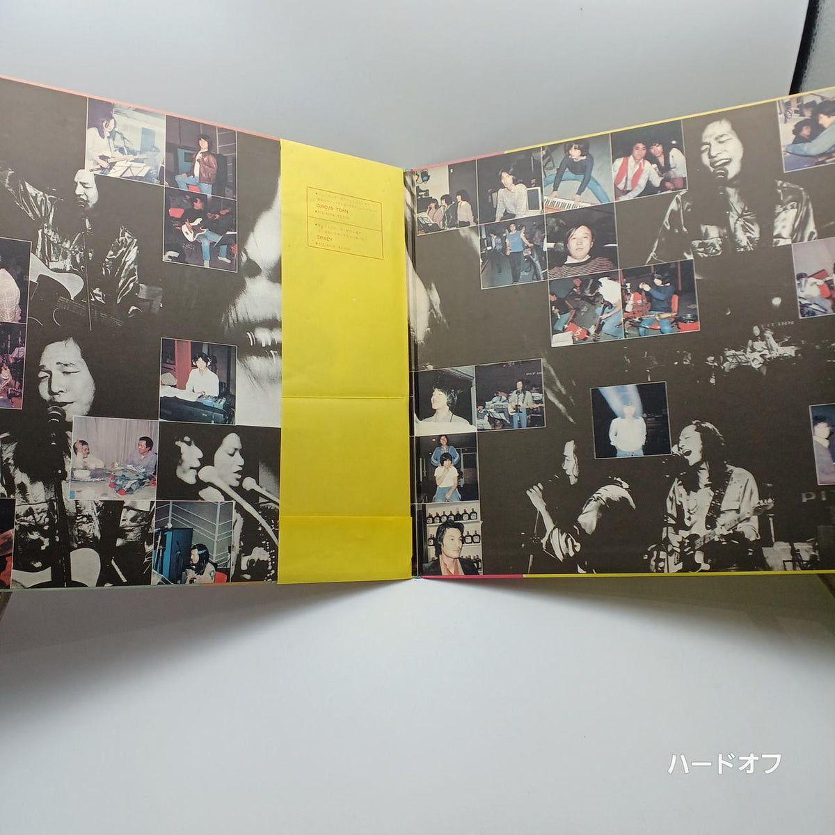 Tatsuro Yamashita Record IT'S A POPPIN' TIME - Banzai Thrifting | BanzaiHobby