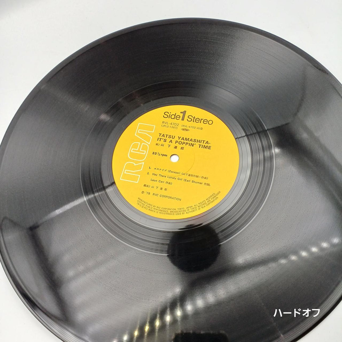 Tatsuro Yamashita Record IT'S A POPPIN' TIME - Banzai Thrifting | BanzaiHobby