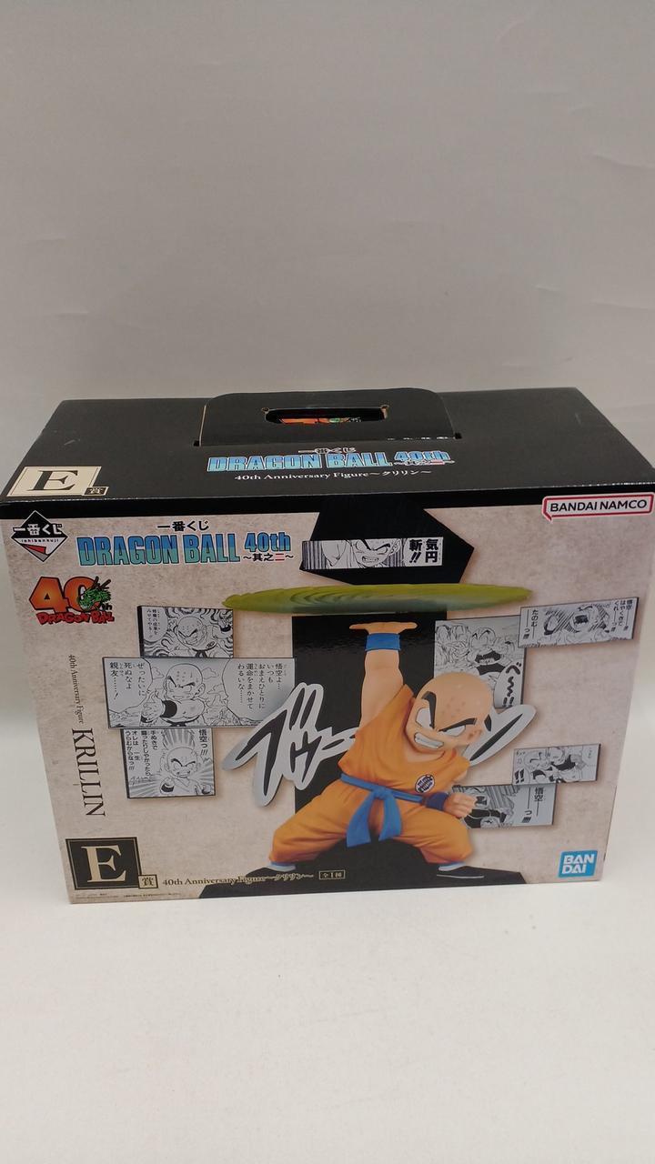 BANDAI Ichiban Kuji Dragon Ball Prize E Krillin - Banzai Thrifting | BanzaiHobby
