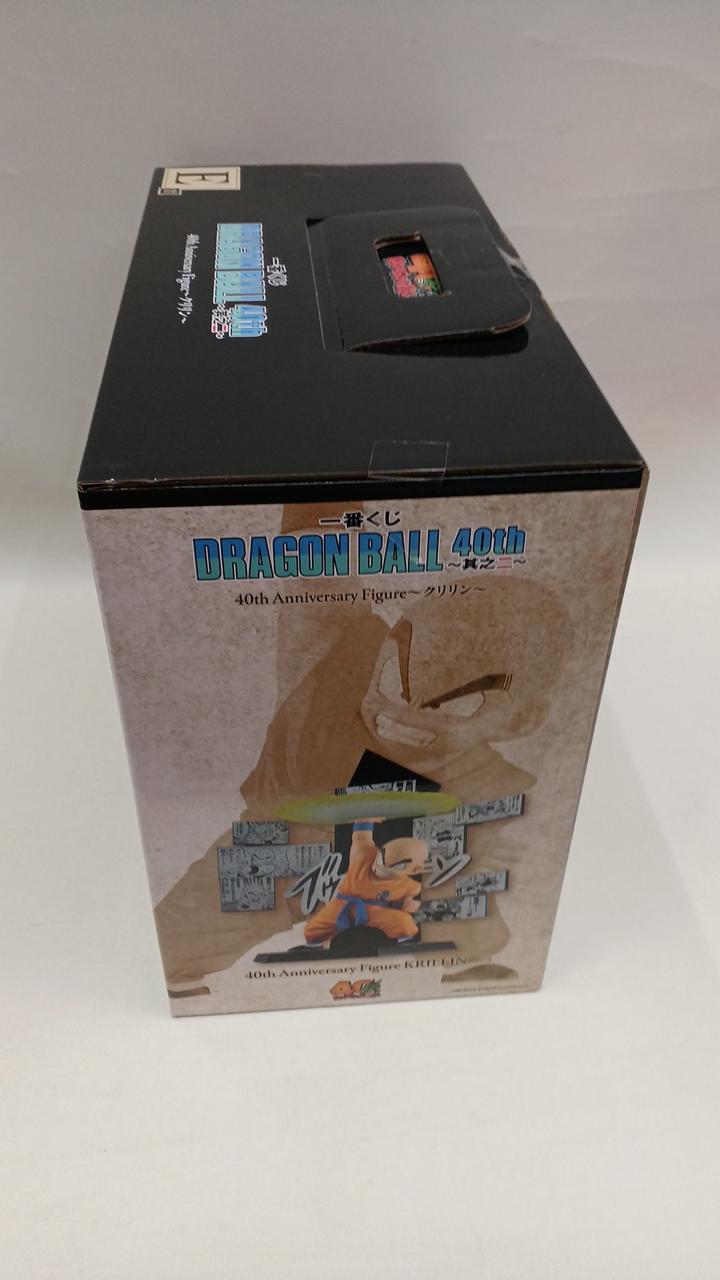 BANDAI Ichiban Kuji Dragon Ball Prize E Krillin - Banzai Thrifting | BanzaiHobby