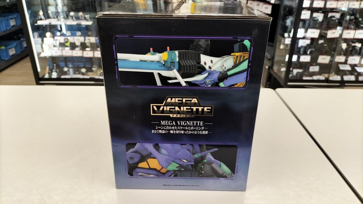 BANDAI Figure Ichiban Kuji Evangelion: New Theatrical Edition: Introduction A Prize - Banzai Thrifting | BanzaiHobby
