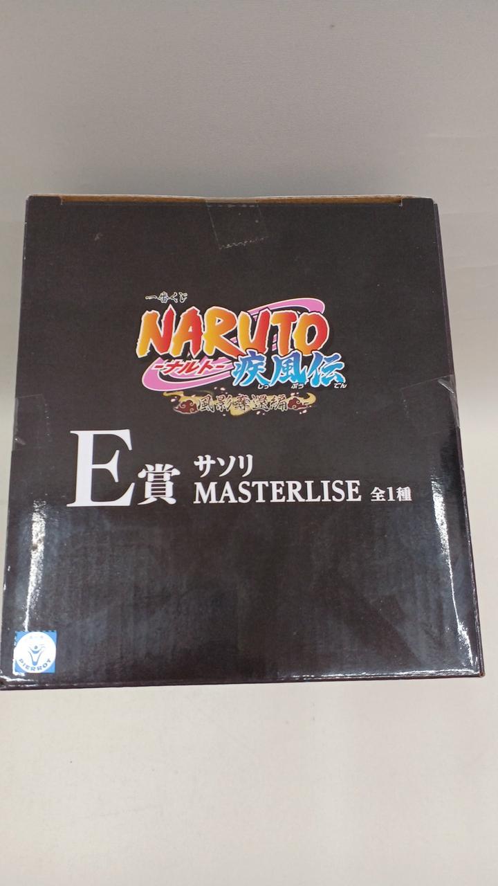 BANDAI NARUTO Ichiban Kuji Prize E Scorpion - Banzai Thrifting | BanzaiHobby