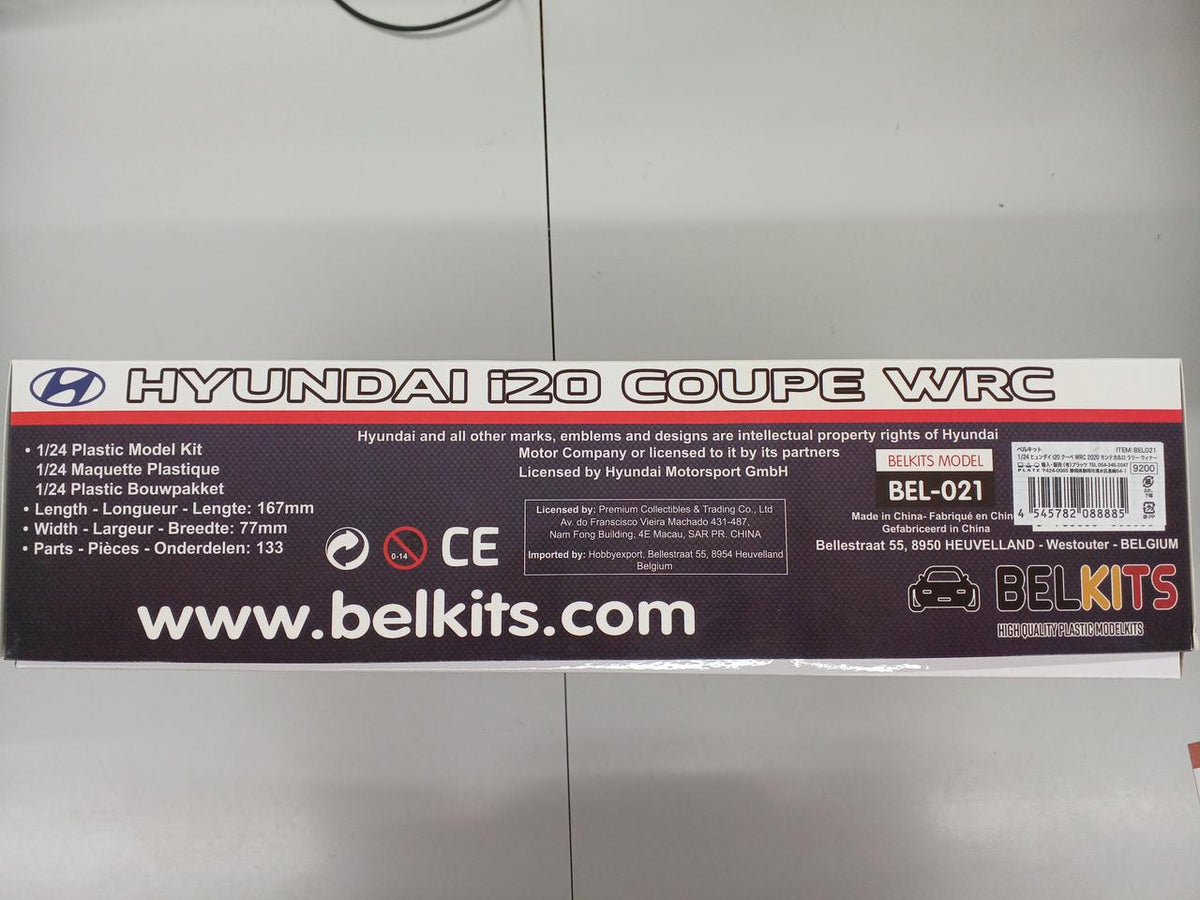 Belkits Hyundai I20 Coupe WRC 2020 Monte Carlo Rally Winner - Banzai Thrifting | BanzaiHobby