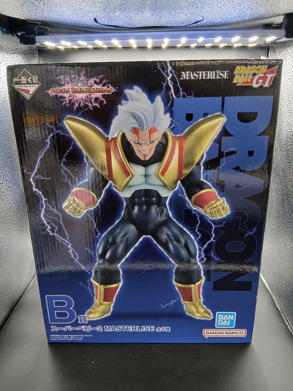 BANDAI Prize B: Super Baby 2 MASTERLISE Ichiban Kuji Dragon Ball VS Omnibus Ultimate - Banzai Thrifting | BanzaiHobby
