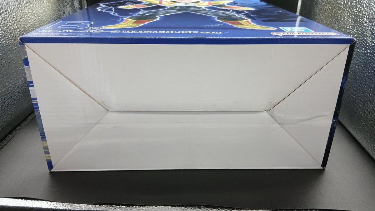 BANDAI Prize B: Super Baby 2 MASTERLISE Ichiban Kuji Dragon Ball VS Omnibus Ultimate - Banzai Thrifting | BanzaiHobby