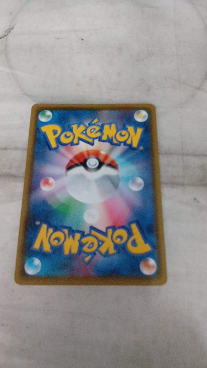 Pokémon Card Matsurika 056/050 - Banzai Thrifting | BanzaiHobby