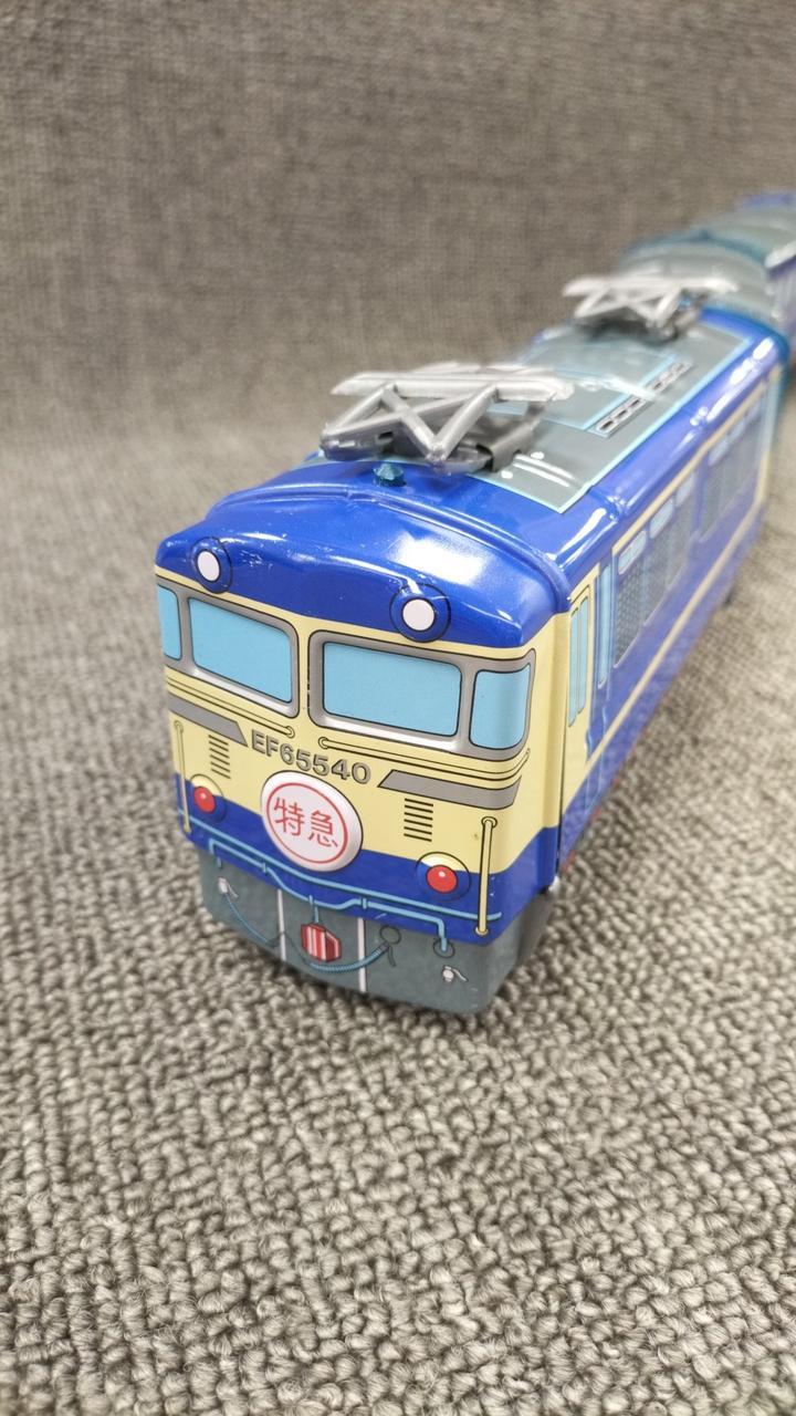 Diamond 130 Friction Powered Blue Train - Banzai Thrifting | BanzaiHobby