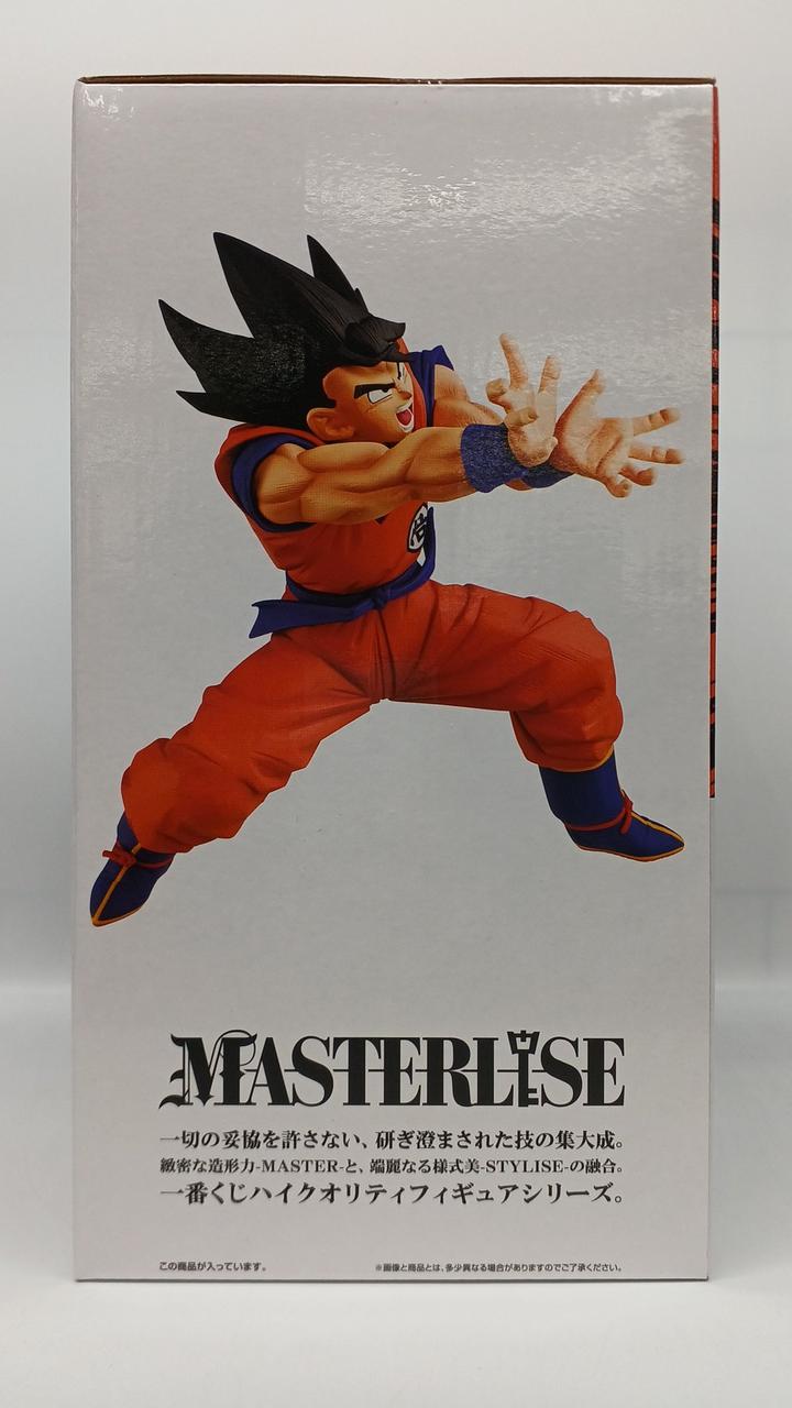 BANDAI Dragon Ball Ichiban Kuji A Prize Son Goku MASTERLISE - Banzai Thrifting | BanzaiHobby