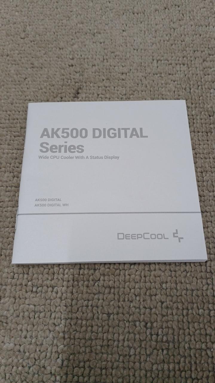 DEEPCOOL CPU Cooler AK500 DIGITAL WH - Banzai Thrifting | BanzaiHobby