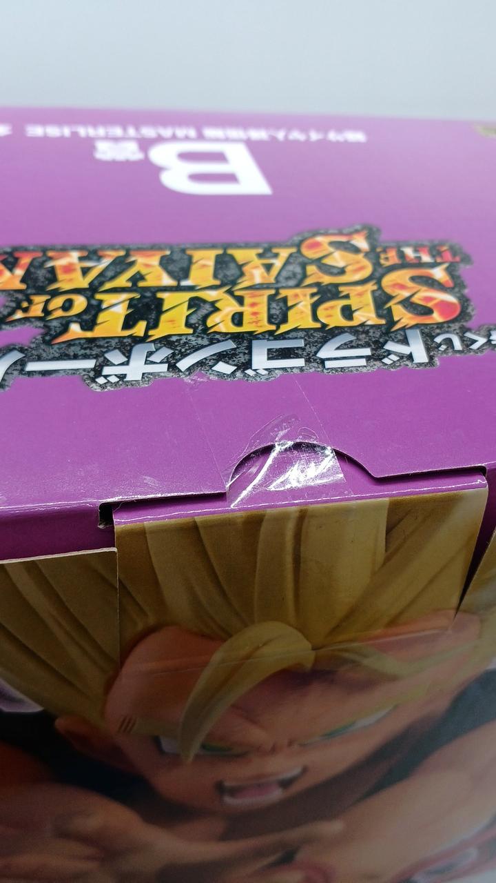 BANDAI Dragon Ball Ichiban Kuji Prize B Super Saiyan Son Gohan MASTERLISE - Banzai Thrifting | BanzaiHobby