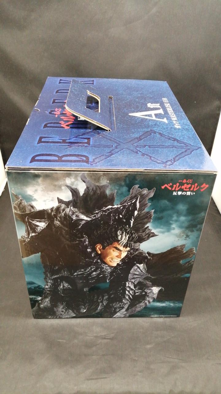 BANDAI Ichiban Kuji Berserk Oath of Counterattack Prize A Guts - Banzai Thrifting | BanzaiHobby