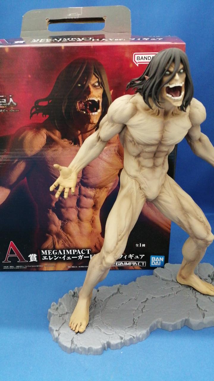 BANDAI Prize A: Eren Yeager Giant VER. Ichiban Kuji Attack on Titan ~In Search of Freedom— - Banzai Thrifting | BanzaiHobby