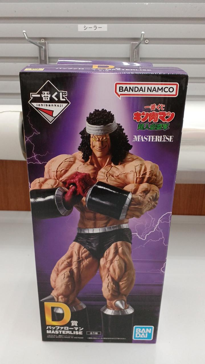 Bandai Kinnikuman Buffaloman Ichiban Kuji Prize D - Banzai Thrifting | BanzaiHobby