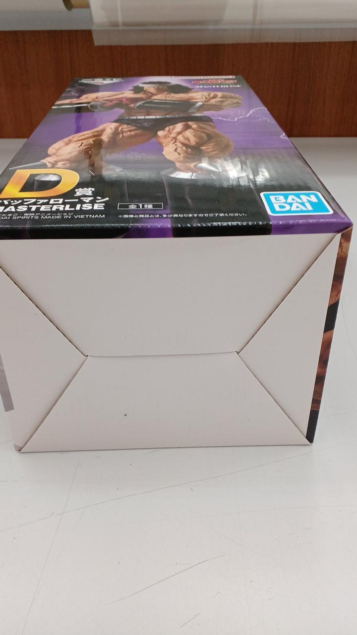 Bandai Kinnikuman Buffaloman Ichiban Kuji Prize D - Banzai Thrifting | BanzaiHobby