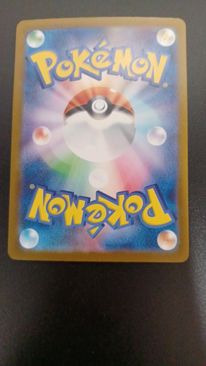Pokémon Mirror Spec) Mega Charizard YEX 085/742/MC/BM Other (No Rarity - Banzai Thrifting | BanzaiHobby