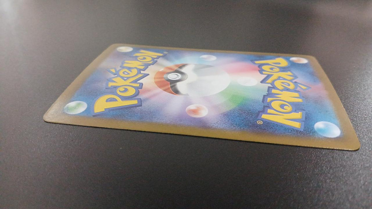 Pokémon Mirror Spec) Mega Charizard YEX 085/742/MC/BM Other (No Rarity - Banzai Thrifting | BanzaiHobby
