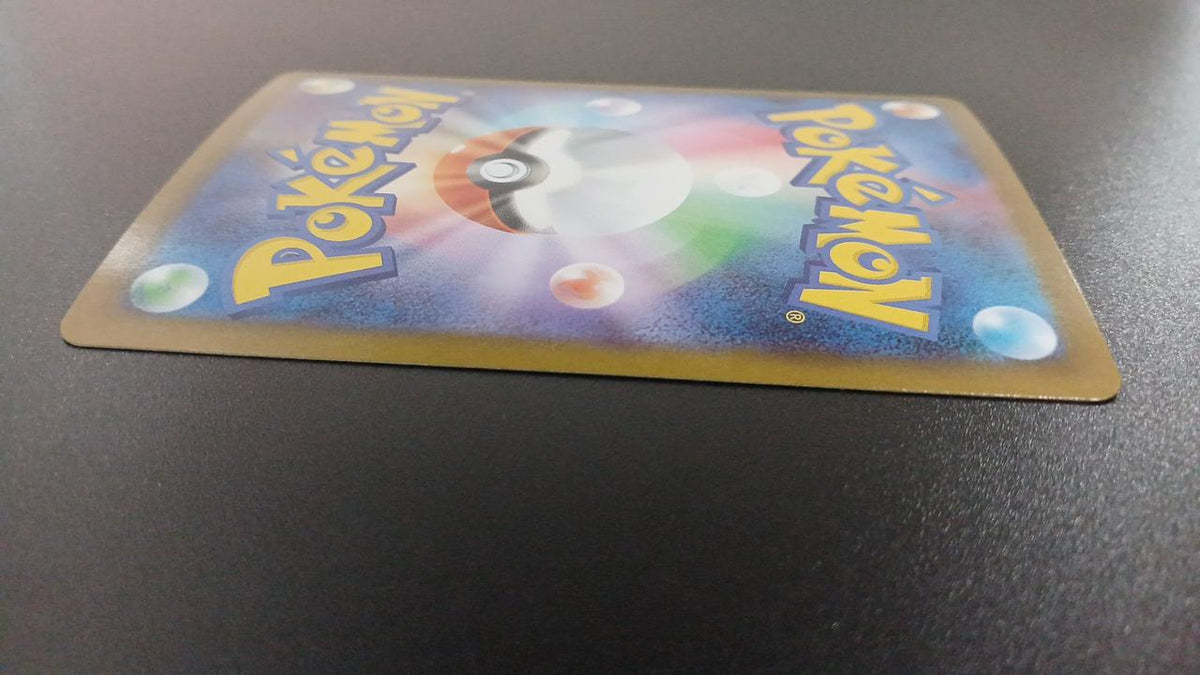 Pokémon Meloetta EX 170/086/SV11B/B SAR - Banzai Thrifting | BanzaiHobby