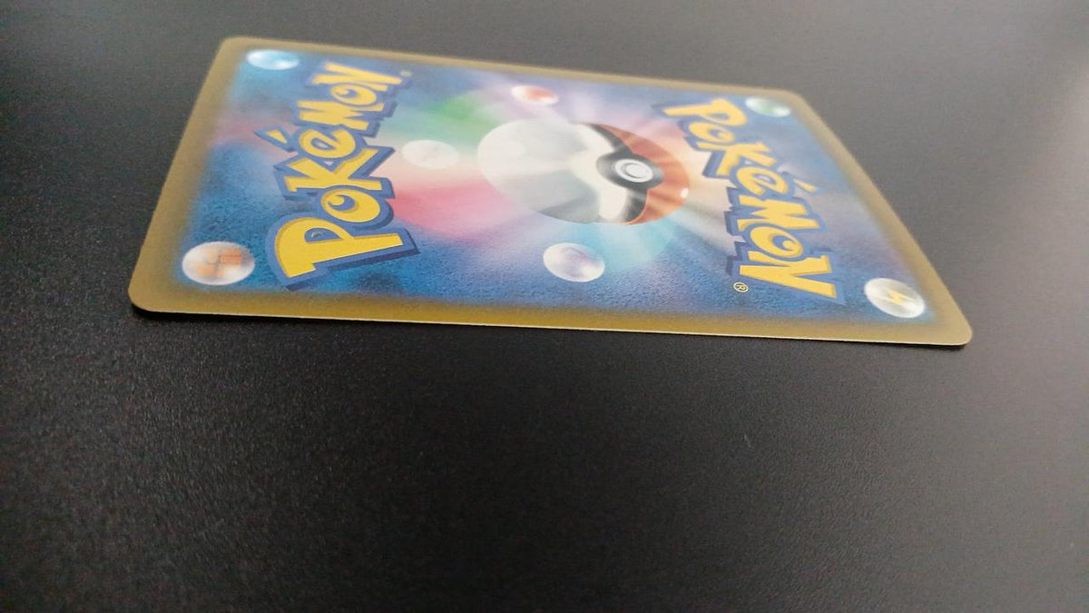 Pokémon Rayquaza EX 154/103/M6A/B Other (No Rarity) - Banzai Thrifting | BanzaiHobby