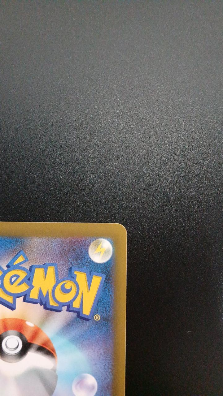 Pokémon Darkrai & Cressellia LEGEND 151/103/M6A/B Other (No Rarity) - Banzai Thrifting | BanzaiHobby