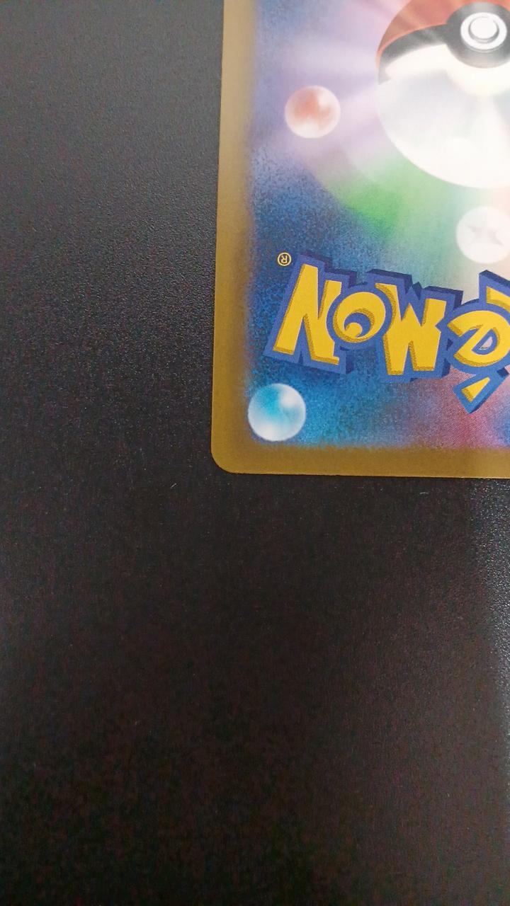 Pokémon Darkrai & Cressellia LEGEND 151/103/M6A/B Other (No Rarity) - Banzai Thrifting | BanzaiHobby