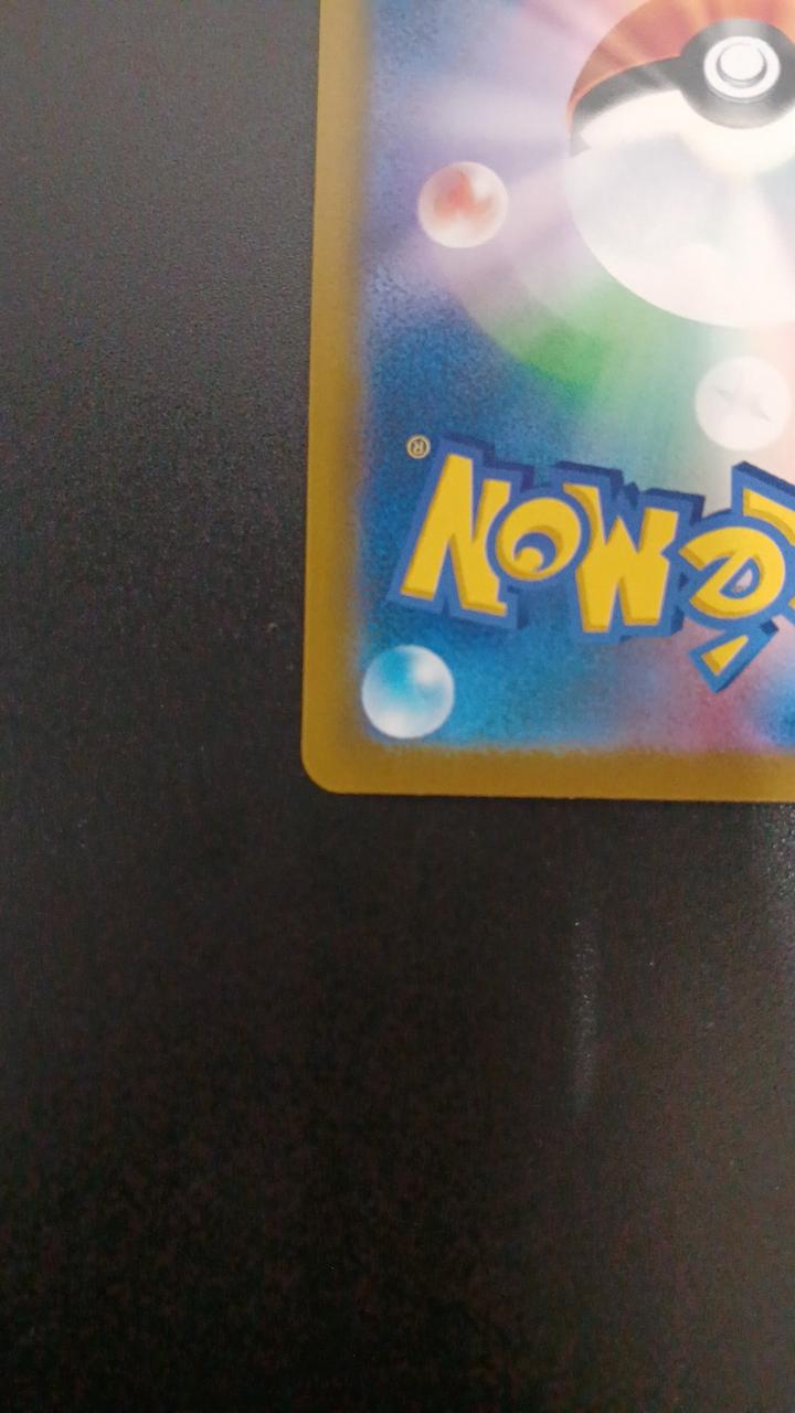 Pokémon Darkrai & Cressellia LEGEND 152/103/M6A/B Other (No Rarity) - Banzai Thrifting | BanzaiHobby