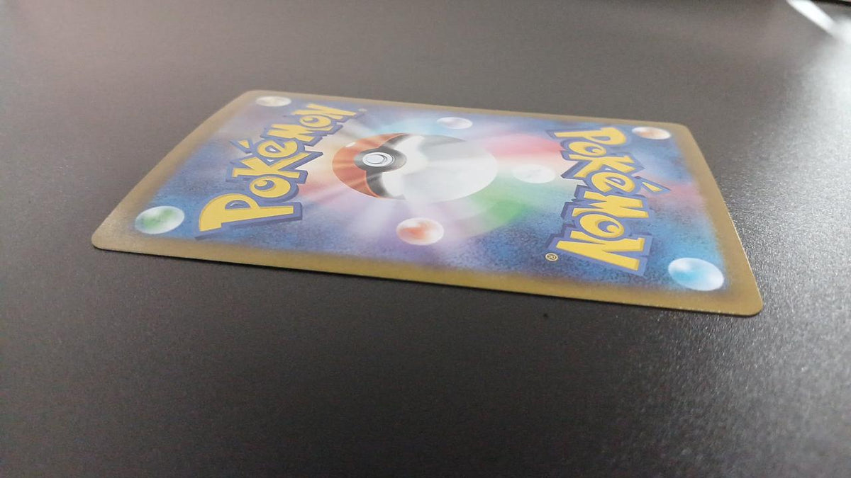 Pokémon Drews EX 171/086/SV11B/SAR - Banzai Thrifting | BanzaiHobby
