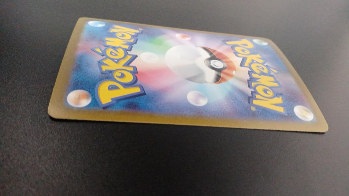 Pokémon Takeru Raiko EX 222/187/SV8A/B SAR - Banzai Thrifting | BanzaiHobby