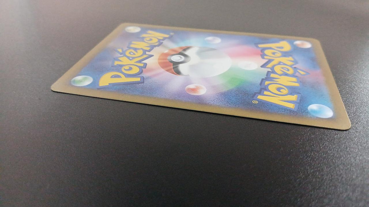 Pokémon Mewtwo 183/165/SV2A/B AR (Artrea) - Banzai Thrifting | BanzaiHobby