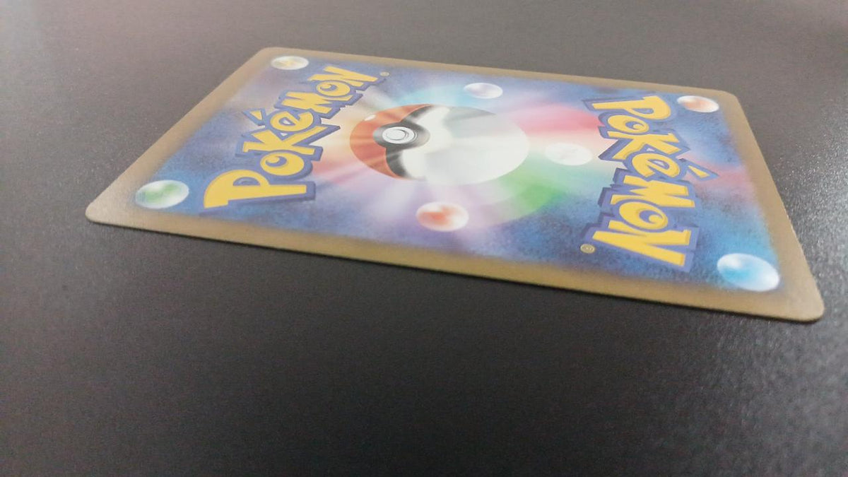Pokémon Morpeco 076/066/SV4K/B AR (Artrea) - Banzai Thrifting | BanzaiHobby