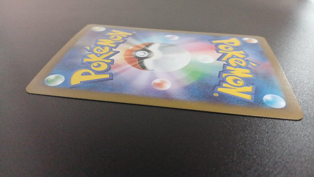 Pokémon Chiracino 158/086/SV11B/B AR (Artrae) - Banzai Thrifting | BanzaiHobby