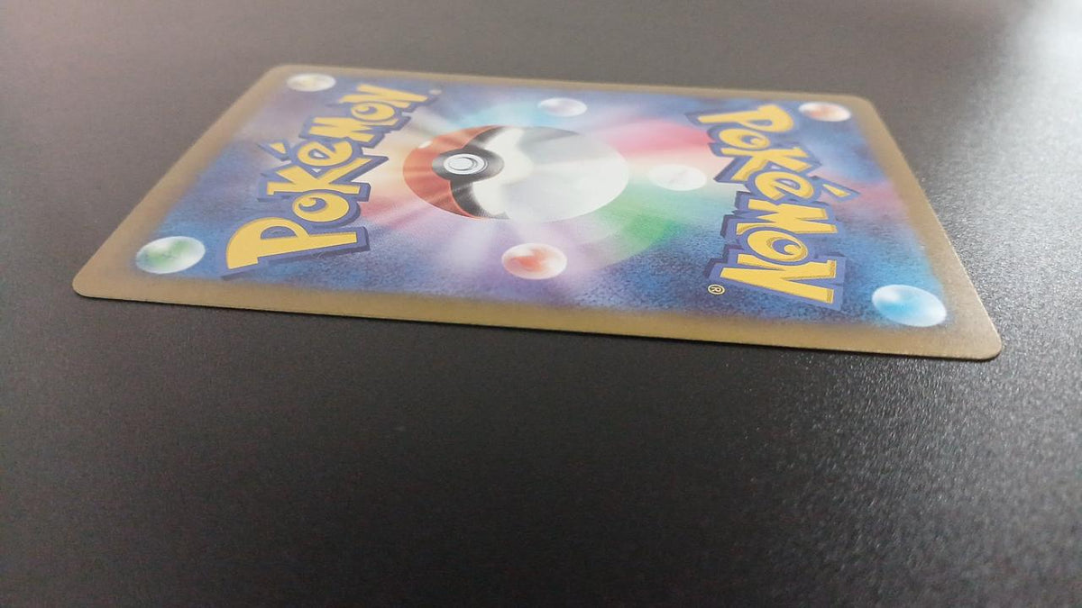 Pokémon Mirror) Ratta (Master Ball Pattern) 020/165/SV2A/BM2 Mirror Rare - Banzai Thrifting | BanzaiHobby