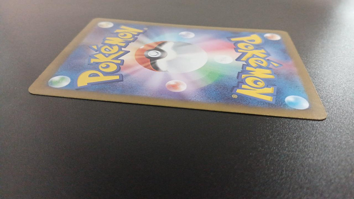 Pokémon Mimicyu 265/190/SV4A/B S - Banzai Thrifting | BanzaiHobby