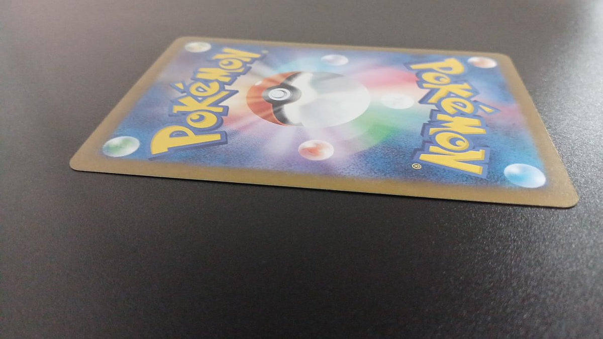 Pokémon Dimmon 309/190/SV4A/B S - Banzai Thrifting | BanzaiHobby
